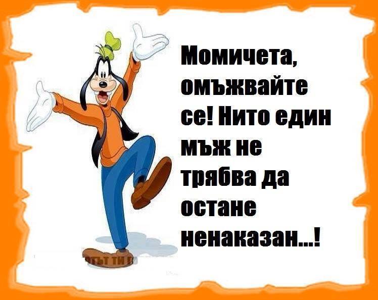 Натиснете снимката за да я уголемите

Име:m.jpg
Прегледи:1
Размер:45.7 КБ
ID:5558740