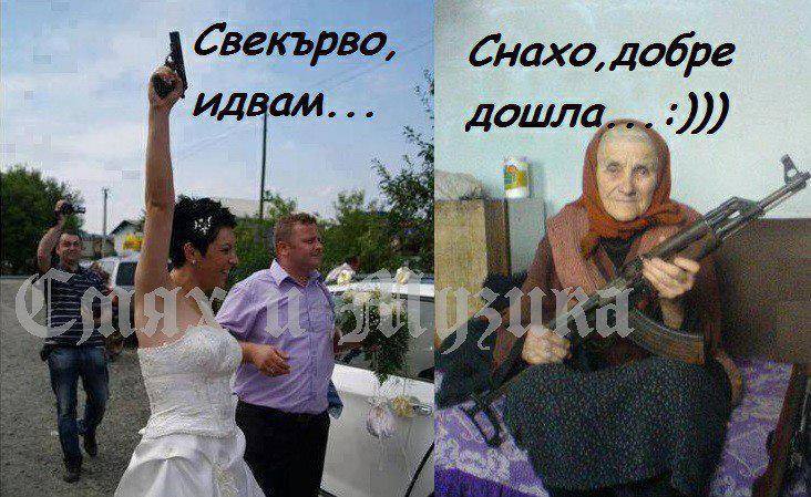 Натиснете снимката за да я уголемите

Име:свекървата.jpg
Прегледи:1
Размер:76.6 КБ
ID:5513338