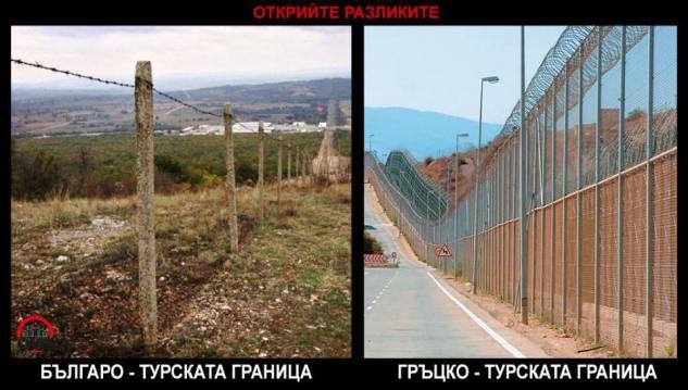 Натиснете снимката за да я уголемите

Име:граници.jpg
Прегледи:1
Размер:42.6 КБ
ID:5536007