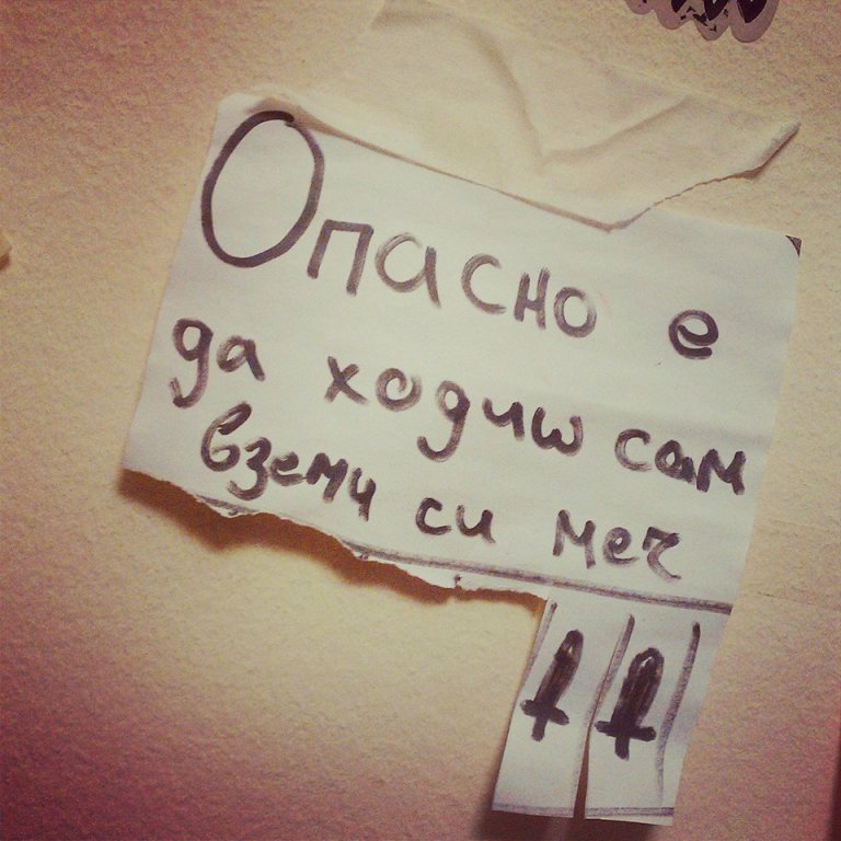 Натиснете снимката за да я уголемите

Име:1011984_10202836211491459_1126053959_n.jpg
Прегледи:1
Размер:96.6 КБ
ID:5552371