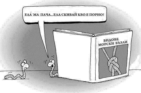 Натиснете снимката за да я уголемите

Име:червей.jpg
Прегледи:1
Размер:38.7 КБ
ID:5539453