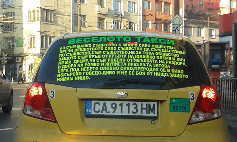 Натиснете снимката за да я уголемите

Име:1502575_10202335773069812_717805067_n.jpg
Прегледи:1
Размер:93.3 КБ
ID:5554184