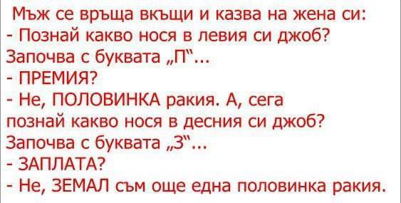 Натиснете снимката за да я уголемите

Име:31540_508062679285074_1125256937_n.jpg
Прегледи:1
Размер:27.9 КБ
ID:5554243