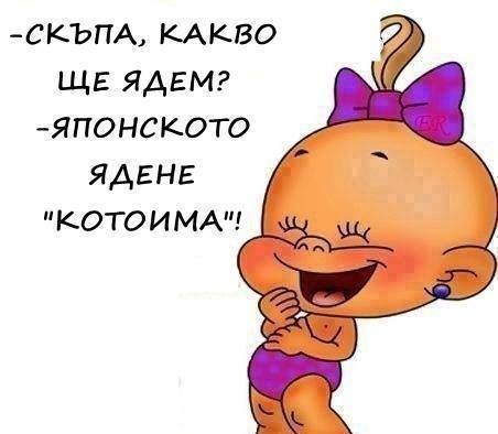 Натиснете снимката за да я уголемите

Име:551261_508952969196045_1542744738_n.jpg
Прегледи:1
Размер:21.9 КБ
ID:5554244