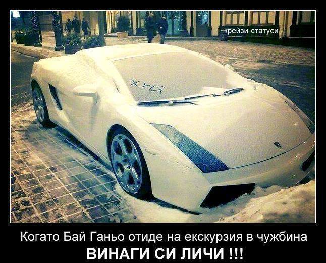 Натиснете снимката за да я уголемите

Име:1238802_501675259923816_1942671910_n.jpg
Прегледи:1
Размер:69.3 КБ
ID:5554245