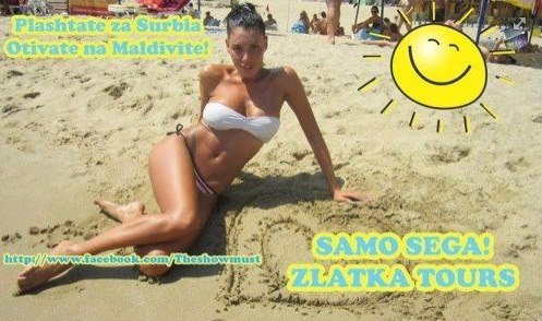 Натиснете снимката за да я уголемите

Име:486784_10151184616619889_356403306_n.jpg
Прегледи:1
Размер:46.1 КБ
ID:5419224