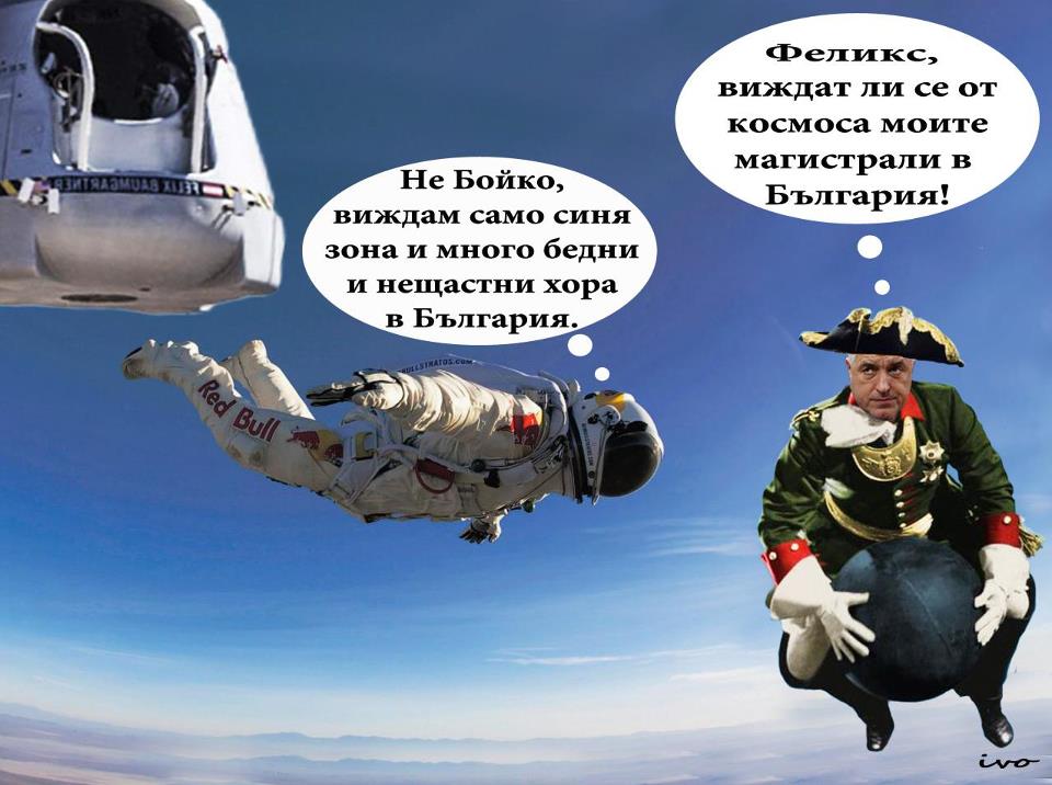 Натиснете снимката за да я уголемите

Име:552240_367566323329437_759643721_n.jpg
Прегледи:1
Размер:80.5 КБ
ID:5417118