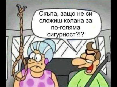 Натиснете снимката за да я уголемите

Име:1384383_508062035951805_1917163756_n.jpg
Прегледи:1
Размер:24.4 КБ
ID:5554249