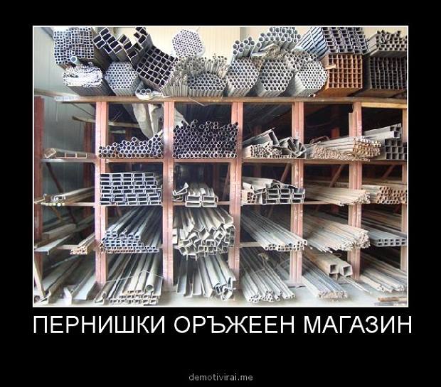 Натиснете снимката за да я уголемите

Име:1385806_509940605763948_939104271_n.jpg
Прегледи:1
Размер:64.0 КБ
ID:5554250