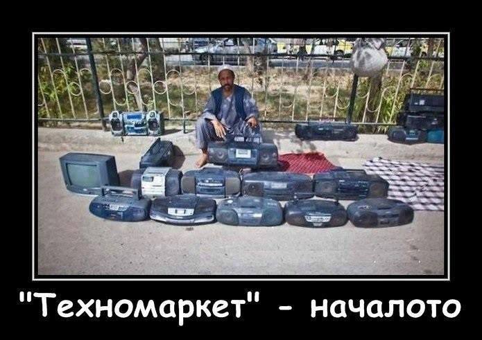 Натиснете снимката за да я уголемите

Име:1146450_10152268504549889_1082936834_n.jpg
Прегледи:1
Размер:55.6 КБ
ID:5572054