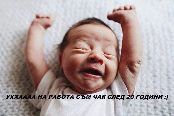 Натиснете снимката за да я уголемите

Име:309.png
Прегледи:1
Размер:345.4 КБ
ID:5572137