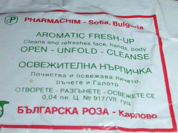 Натиснете снимката за да я уголемите

Име:r29-10-12.jpg
Прегледи:1
Размер:32.6 КБ
ID:5404213