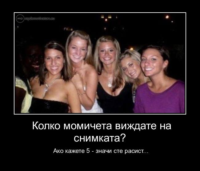 Натиснете снимката за да я уголемите

Име:1528538_558550180902990_558814081_n.jpg
Прегледи:1
Размер:30.9 КБ
ID:5554436