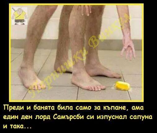 Натиснете снимката за да я уголемите

Име:10438830_321369591352964_1287482881_n.jpg
Прегледи:1
Размер:27.7 КБ
ID:5592057
