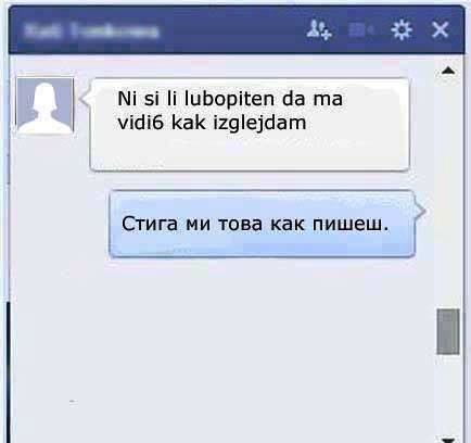 Натиснете снимката за да я уголемите

Име:FB.jpg
Прегледи:1
Размер:15.5 КБ
ID:5592155