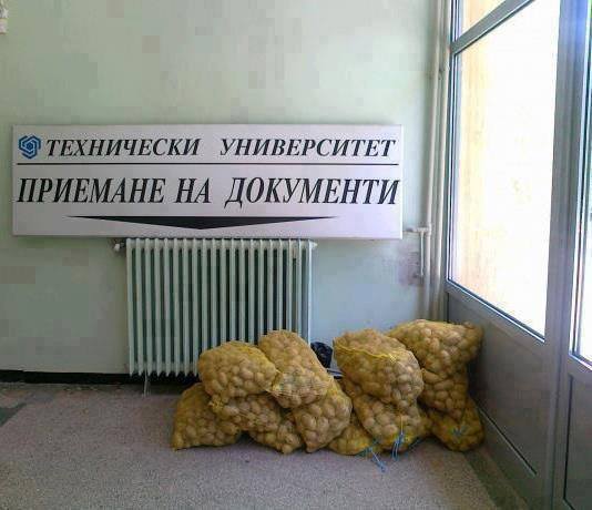 Натиснете снимката за да я уголемите

Име:t.jpg
Прегледи:1
Размер:33.5 КБ
ID:5598920