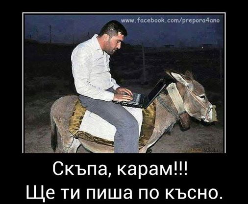Натиснете снимката за да я уголемите

Име:18.jpg
Прегледи:1
Размер:35.7 КБ
ID:5599176