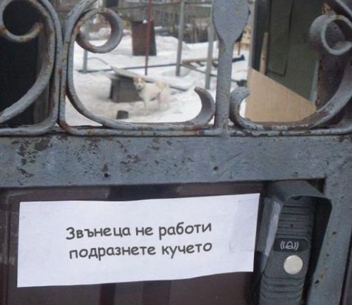 Натиснете снимката за да я уголемите

Име:123.jpg
Прегледи:1
Размер:30.6 КБ
ID:5603989