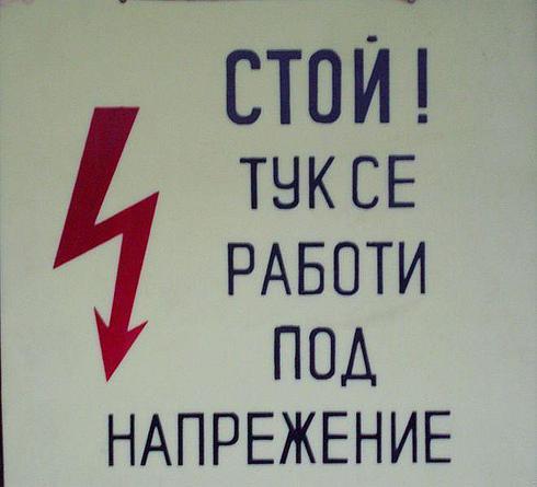Натиснете снимката за да я уголемите

Име:100119854.jpg
Прегледи:1
Размер:23.2 КБ
ID:5604177