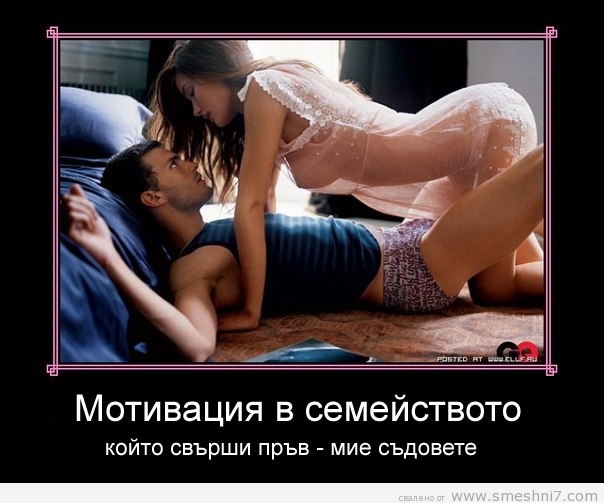 Натиснете снимката за да я уголемите

Име:22.jpg
Прегледи:3
Размер:134.0 КБ
ID:5604243