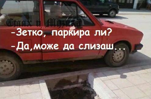 Натиснете снимката за да я уголемите

Име:23.jpg
Прегледи:1
Размер:24.7 КБ
ID:5604374