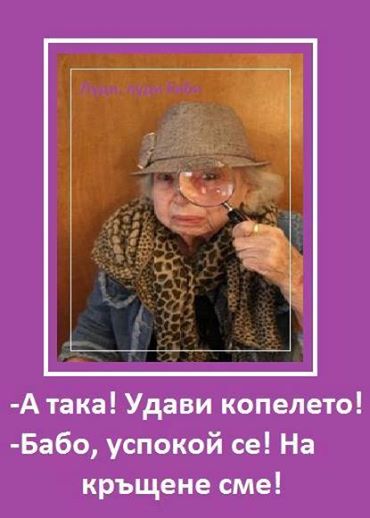 Натиснете снимката за да я уголемите

Име:24.jpg
Прегледи:1
Размер:29.8 КБ
ID:5604375