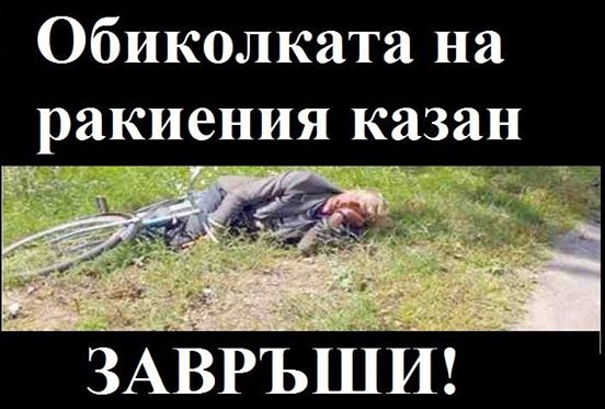 Натиснете снимката за да я уголемите

Име:10.jpg
Прегледи:1
Размер:42.6 КБ
ID:5606107