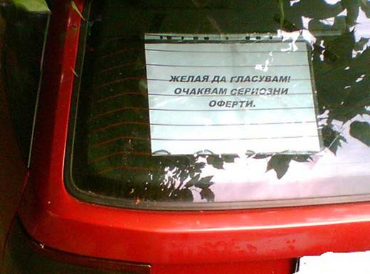 Натиснете снимката за да я уголемите

Име:oferti.jpg
Прегледи:1
Размер:27.1 КБ
ID:5607217
