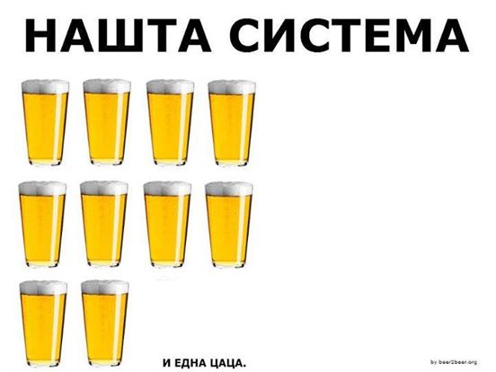 Натиснете снимката за да я уголемите

Име:142.jpg
Прегледи:1
Размер:23.3 КБ
ID:5607265