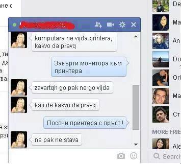 Натиснете снимката за да я уголемите

Име:printera.jpg
Прегледи:1
Размер:21.8 КБ
ID:5607708