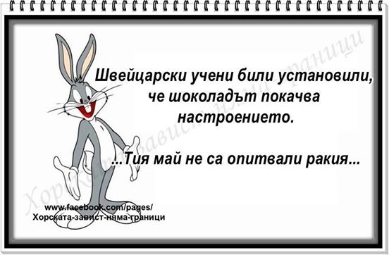 Натиснете снимката за да я уголемите

Име:15.jpg
Прегледи:1
Размер:35.3 КБ
ID:5608035