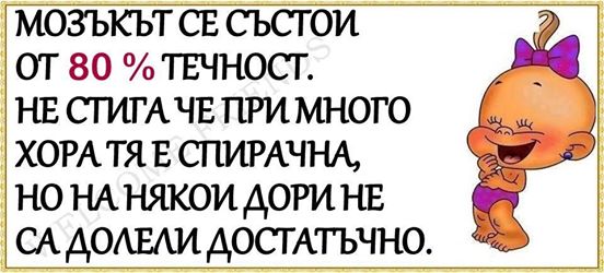 Натиснете снимката за да я уголемите

Име:16.jpg
Прегледи:1
Размер:36.8 КБ
ID:5608036