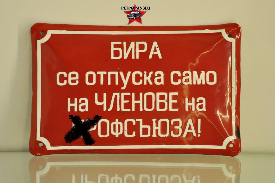 Натиснете снимката за да я уголемите

Име:2.jpg
Прегледи:1
Размер:103.4 КБ
ID:5608298