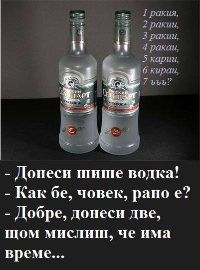 Натиснете снимката за да я уголемите

Име:8.jpg
Прегледи:1
Размер:31.8 КБ
ID:5610198
