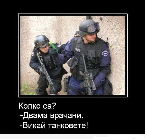 Натиснете снимката за да я уголемите

Име:9.jpg
Прегледи:1
Размер:42.1 КБ
ID:5610199