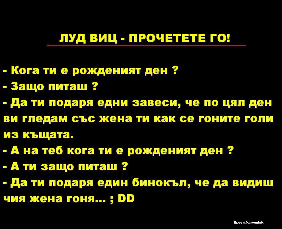 Натиснете снимката за да я уголемите

Име:11.jpg
Прегледи:1
Размер:108.3 КБ
ID:5610203