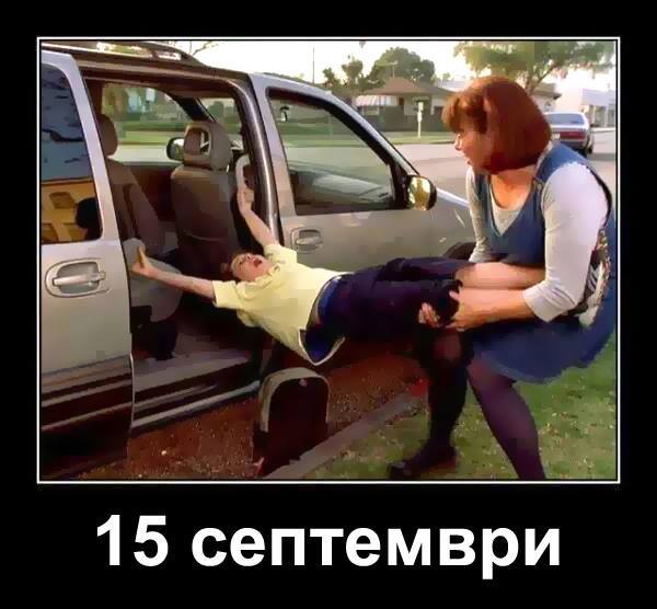 Натиснете снимката за да я уголемите

Име:13.jpg
Прегледи:1
Размер:41.4 КБ
ID:5610206