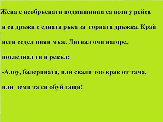 Натиснете снимката за да я уголемите

Име:14.jpg
Прегледи:1
Размер:23.7 КБ
ID:5610207