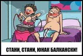 Натиснете снимката за да я уголемите

Име:500.jpg
Прегледи:1
Размер:17.1 КБ
ID:5626007
