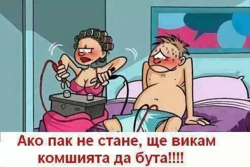 Натиснете снимката за да я уголемите

Име:img6d2a6eec14654f8703f26fe2c77636b4.jpg
Прегледи:1
Размер:32.4 КБ
ID:5627777