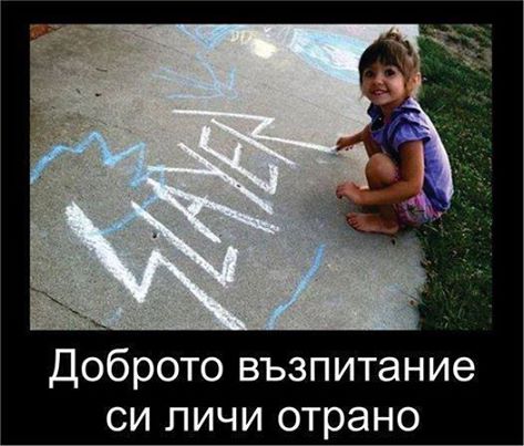 Натиснете снимката за да я уголемите

Име:1560475_742412355873021_7673573791154173339_n.jpg
Прегледи:1
Размер:39.4 КБ
ID:5640301