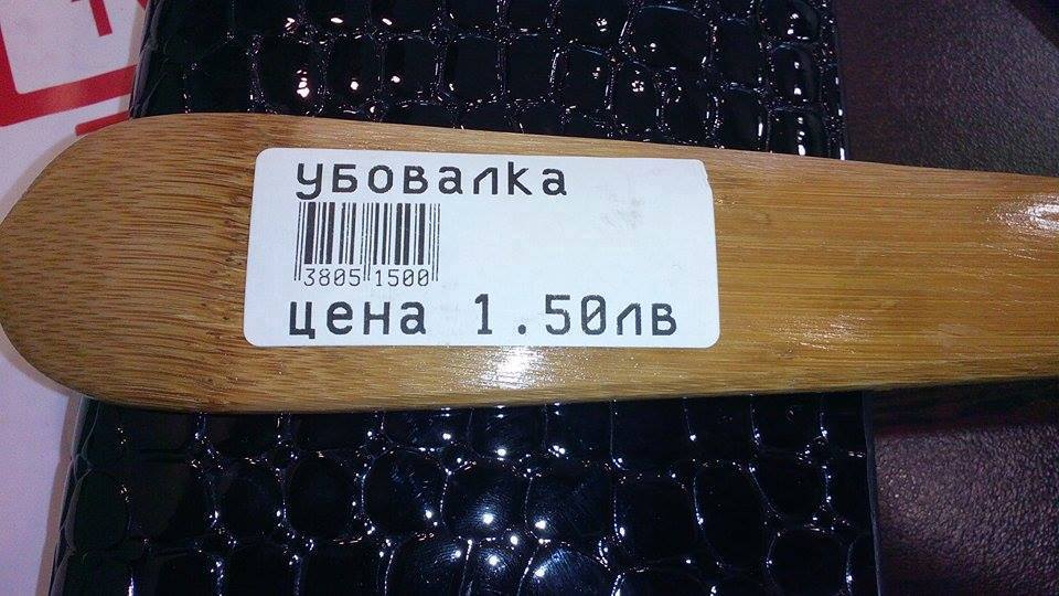 Натиснете снимката за да я уголемите

Име:11006435_10206211250708819_5814111997557698843_n.jpg
Прегледи:1
Размер:87.6 КБ
ID:5644938