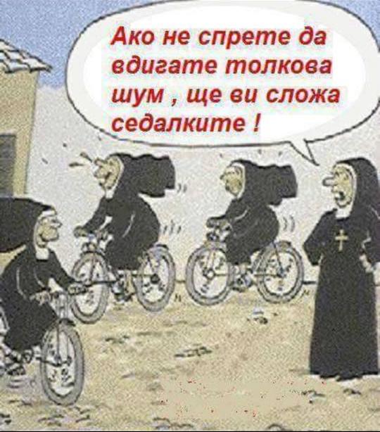 Натиснете снимката за да я уголемите

Име:седалки.jpg
Прегледи:1
Размер:62.1 КБ
ID:5648918
