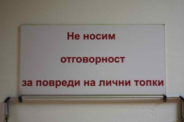 Натиснете снимката за да я уголемите

Име:141.jpg
Прегледи:1
Размер:15.6 КБ
ID:5649932