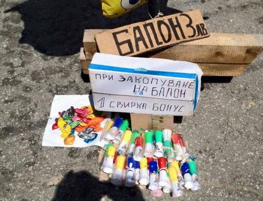 Натиснете снимката за да я уголемите

Име:20150614.vbkkzlemfo.jpg
Прегледи:1
Размер:58.2 КБ
ID:5666857