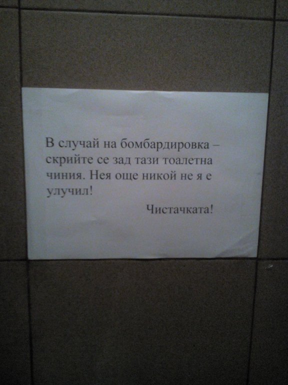 Натиснете снимката за да я уголемите

Име:12321164_971857899549396_3133295627335375432_n.jpg
Прегледи:1
Размер:60.4 КБ
ID:5694606