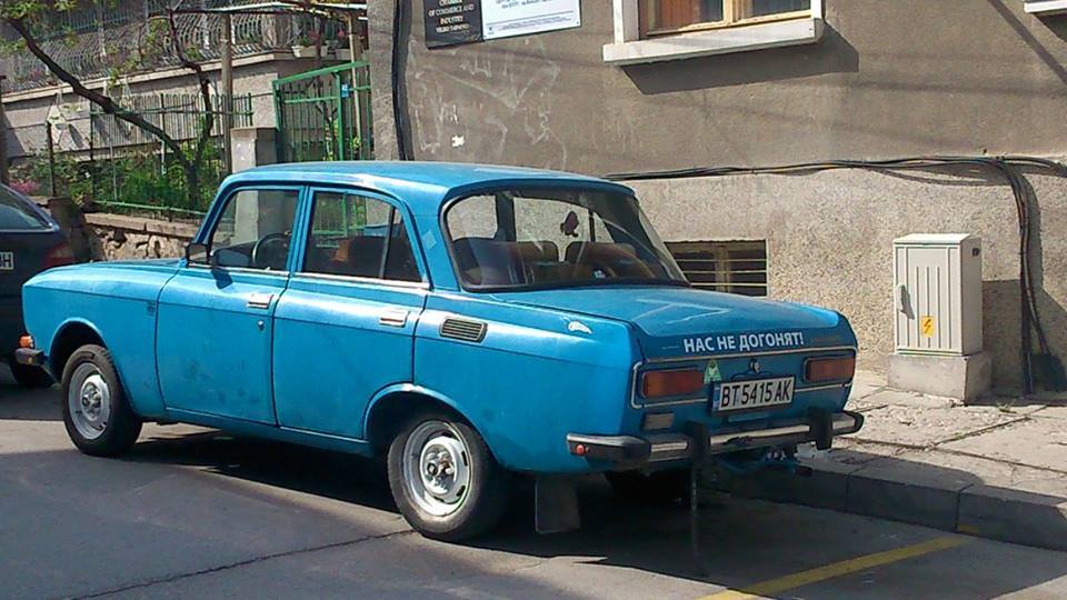 Натиснете снимката за да я уголемите

Име:m1.jpg
Прегледи:1
Размер:85.7 КБ
ID:5681075
