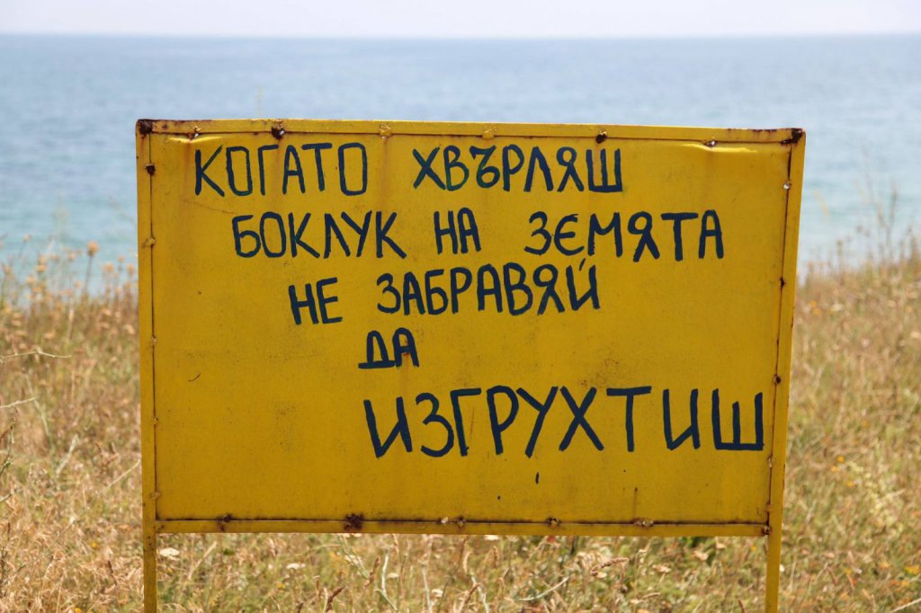 Натиснете снимката за да я уголемите

Име:11313081_10153184410614219_8349179852682905742_o (1).jpg
Прегледи:1
Размер:120.9 КБ
ID:5681531