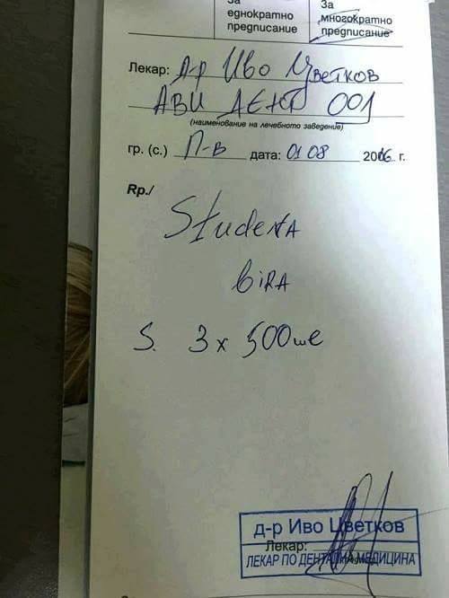 Натиснете снимката за да я уголемите

Име:16266269_10151093516619945_650515824425414558_n.jpg
Прегледи:2
Размер:31.5 КБ
ID:5741140