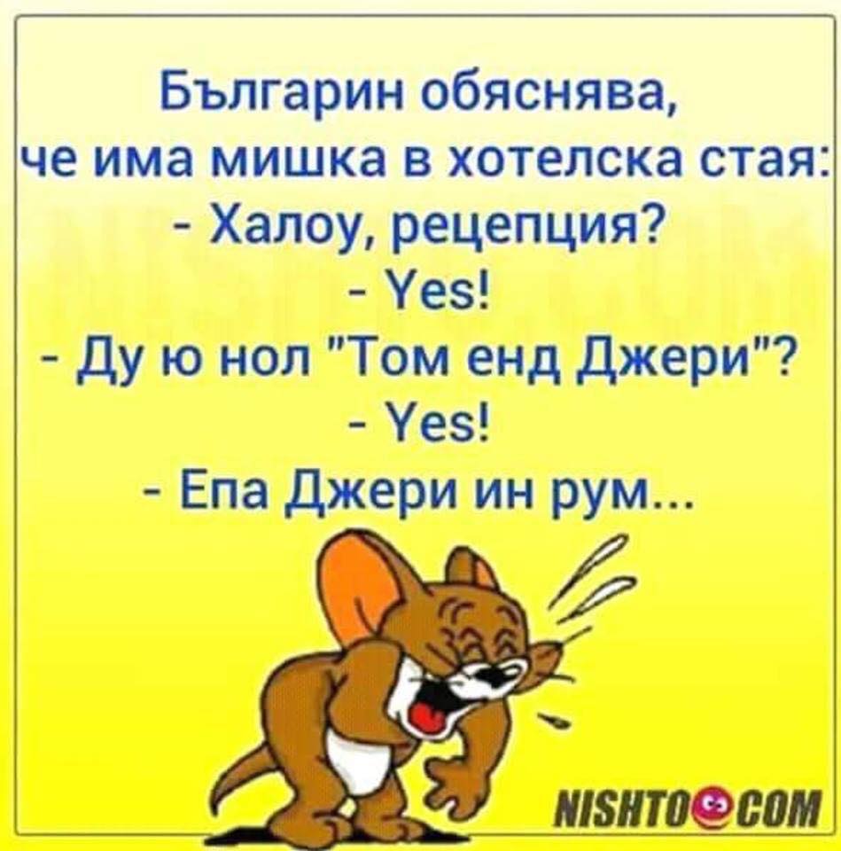 Натиснете снимката за да я уголемите

Име:39210684_10155834018603553_8396417100947652608_n.jpg
Прегледи:1
Размер:73.8 КБ
ID:5796553